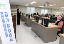 미래 선도 농업인재 양성! 제12기 경기농업대학 개강