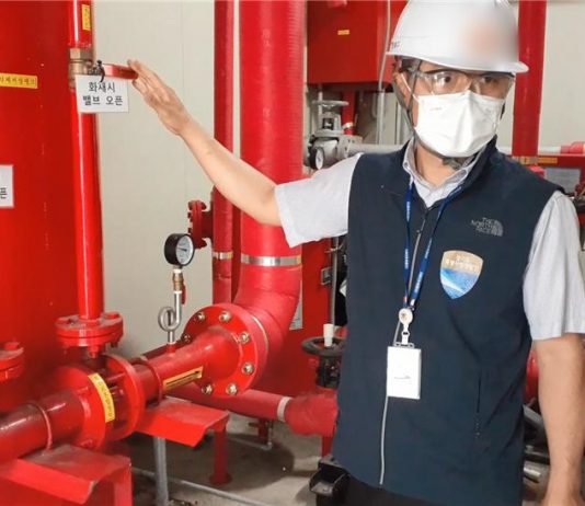 경기도 특사경, 포 소화약제 제조업체 등 불법행위 31건 적발