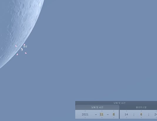 9년만에 찾아온 금성의 숨바꼭질…온라인 생중계로 보세요