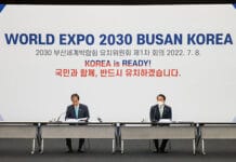 2030 부산엑스포 유치 역량 한데 모아…‘민간·정부위원회 통합’