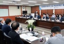 민관 합동 에너지비상대책반 가동…천연가스 재고 밀착 관리