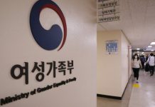 위기청소년 통합 관리 강화…특별지원 대상 18→24세로 확대