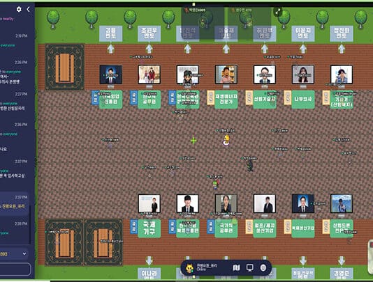 산림청, ‘산림일자리 메타버스 박람회’ 29일 개최