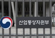 논산·익산·전주, 상생형 지역일자리 협약…800명 직접 고용