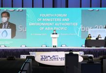 아시아·태평양 32개국, 환경협력 의지 담은 결과문서 도출