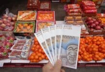 중기부, 온누리상품권 부정유통 가맹점 109곳 적발