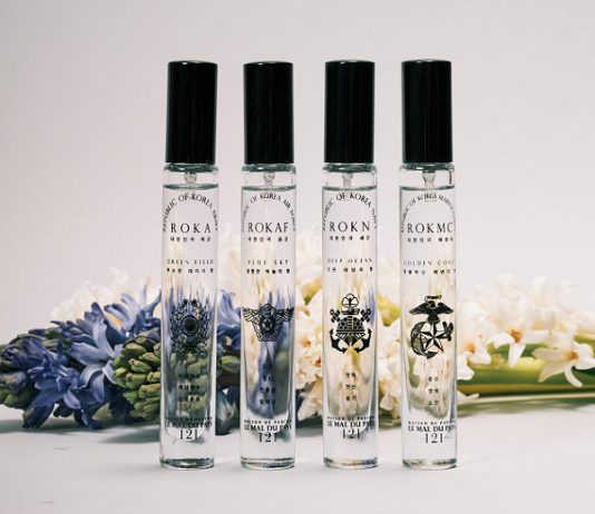 “육·해·공·해병대 향수 받아가세요”…국군의날 이벤트