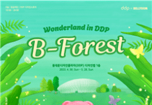 스쿨존 지키고, 고독사도 예방하고…약자와 동행하는 공공일자리 사업으로 사회안전망 강화