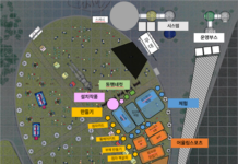 체험과 공감으로 동행의 의미를 나눠요, 「2023 동행 어울림광장」5월행사 개최