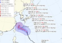 중국쪽 가던 ‘카눈’, 우리 쪽으로 방향 틀어…”경로 단정은 어려워”