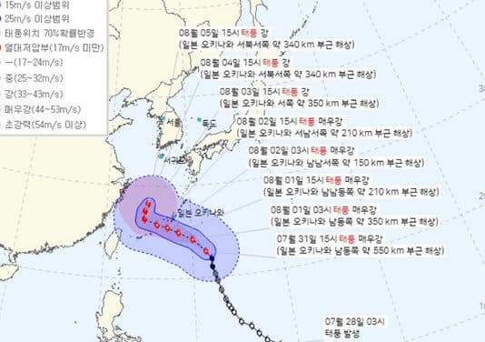 중국쪽 가던 ‘카눈’, 우리 쪽으로 방향 틀어…”경로 단정은 어려워”