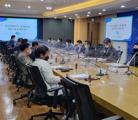 내 땅, 불법 폐기물 투기장이 되지 않으려면 꼭 알아두세요