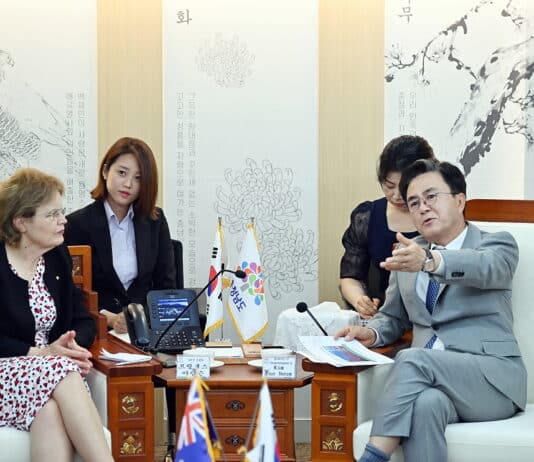 탄소중립 매개 교류·협력 확대 논의