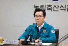 “태풍 영향권 이틀전이 골든타임”…정황근 농식품부 장관, 피해 최소화 지시