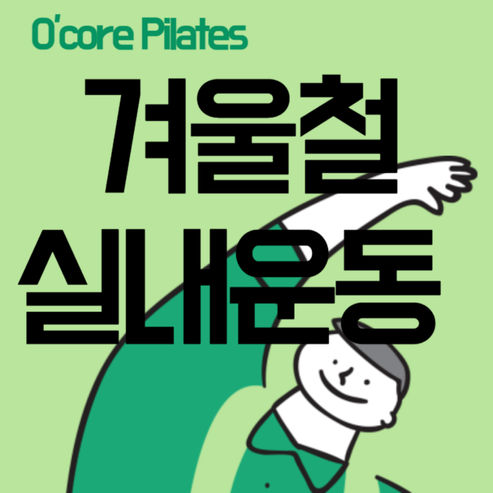 뉴스기사