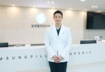 겨울철 빙판길, 발목 ‘삐끗’ 주의… 발목 염좌의 가장 흔한 증상은