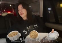 한지민 “운동해도 안돼”…작년부터 ‘이런 음식’으로 관리, 뭘까?